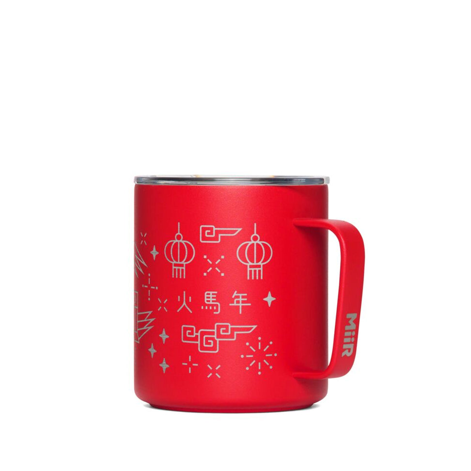 fire-horse-bundle-e4 PDP-12oz_Camp_Cup_Cascara_Red_Front_LNY_2026_Studio_v1_TB_CCU1SV12428.jpg